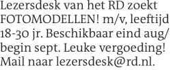 Voorbeeldafbeelding van de advertentie, (Id: 1964998)