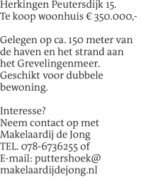 Voorbeeldafbeelding van de advertentie, (Id: 1965021)