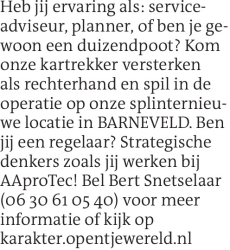 Voorbeeldafbeelding van de advertentie, (Id: 1966308)