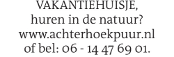 Voorbeeldafbeelding van de advertentie, (Id: 1966405)