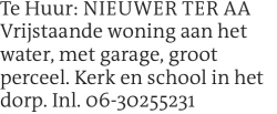 Voorbeeldafbeelding van de advertentie, (Id: 1966562)
