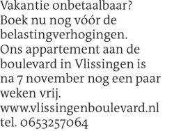 Voorbeeldafbeelding van de advertentie, (Id: 1966573)