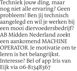 Voorbeeldafbeelding van de advertentie, (Id: 1966805)