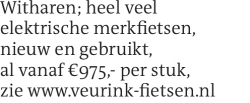 Voorbeeldafbeelding van de advertentie, (Id: 1968211)