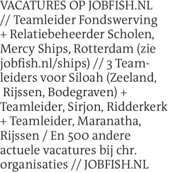 Voorbeeldafbeelding van de advertentie, (Id: 1968658)