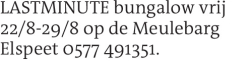 Voorbeeldafbeelding van de advertentie, (Id: 1968842)