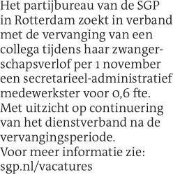 Voorbeeldafbeelding van de advertentie, (Id: 1969727)