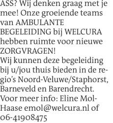 Voorbeeldafbeelding van de advertentie, (Id: 1969907)