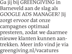 Voorbeeldafbeelding van de advertentie, (Id: 1970057)