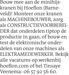 Voorbeeldafbeelding van de advertentie, (Id: 1970150)