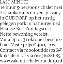 Voorbeeldafbeelding van de advertentie, (Id: 1970416)