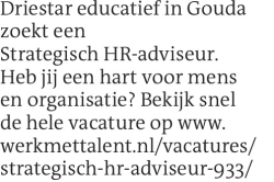 Voorbeeldafbeelding van de advertentie, (Id: 1970418)