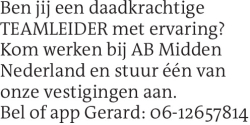 Voorbeeldafbeelding van de advertentie, (Id: 1971791)