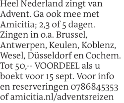 Voorbeeldafbeelding van de advertentie, (Id: 1971834)