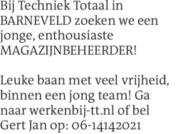 Voorbeeldafbeelding van de advertentie, (Id: 1973298)