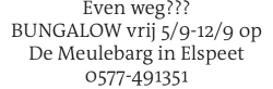 Voorbeeldafbeelding van de advertentie, (Id: 1973304)