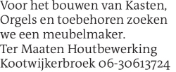 Voorbeeldafbeelding van de advertentie, (Id: 1973306)