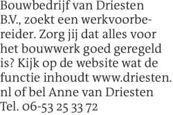 Voorbeeldafbeelding van de advertentie, (Id: 1974060)