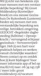 Voorbeeldafbeelding van de advertentie, (Id: 1974081)