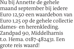 Voorbeeldafbeelding van de advertentie, (Id: 1975290)