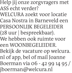Voorbeeldafbeelding van de advertentie, (Id: 1975458)