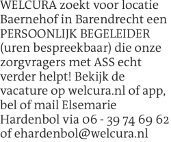 Voorbeeldafbeelding van de advertentie, (Id: 1975459)