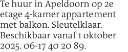 Voorbeeldafbeelding van de advertentie, (Id: 1975721)