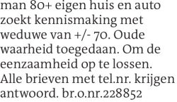 Voorbeeldafbeelding van de advertentie, (Id: 1975737)