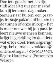 Voorbeeldafbeelding van de advertentie, (Id: 1975743)