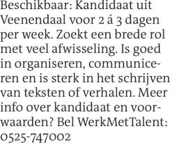 Voorbeeldafbeelding van de advertentie, (Id: 1975750)