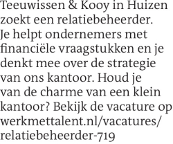 Voorbeeldafbeelding van de advertentie, (Id: 1977541)