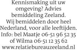 Voorbeeldafbeelding van de advertentie, (Id: 1977614)