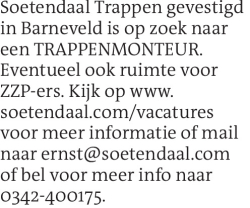 Voorbeeldafbeelding van de advertentie, (Id: 1977702)