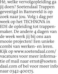 Voorbeeldafbeelding van de advertentie, (Id: 1977703)
