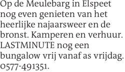 Voorbeeldafbeelding van de advertentie, (Id: 1979422)