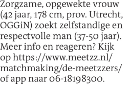 Voorbeeldafbeelding van de advertentie, (Id: 1979633)