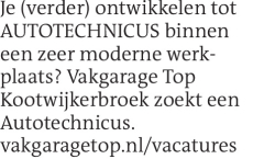 Voorbeeldafbeelding van de advertentie, (Id: 1979902)