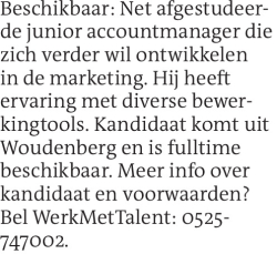 Voorbeeldafbeelding van de advertentie, (Id: 1981715)