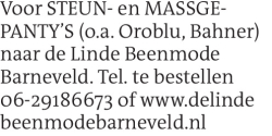 Voorbeeldafbeelding van de advertentie, (Id: 1982823)