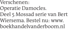Voorbeeldafbeelding van de advertentie, (Id: 1983309)