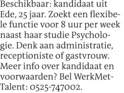 Voorbeeldafbeelding van de advertentie, (Id: 1983352)