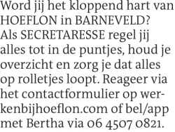 Voorbeeldafbeelding van de advertentie, (Id: 1984836)