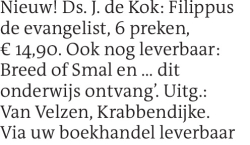 Voorbeeldafbeelding van de advertentie, (Id: 1985268)