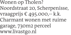 Voorbeeldafbeelding van de advertentie, (Id: 1985280)