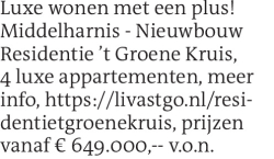 Voorbeeldafbeelding van de advertentie, (Id: 1985281)
