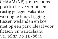 Voorbeeldafbeelding van de advertentie, (Id: 1985535)