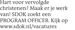 Voorbeeldafbeelding van de advertentie, (Id: 1986914)