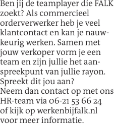 Voorbeeldafbeelding van de advertentie, (Id: 1987140)