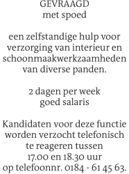 Voorbeeldafbeelding van de advertentie, (Id: 1987180)