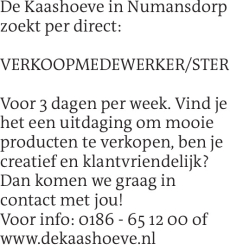 Voorbeeldafbeelding van de advertentie, (Id: 1987197)